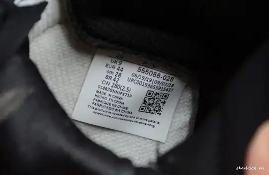 Shattered 555088-0280 Backboard 1  High Jordan 555088-0280 Retro 0612